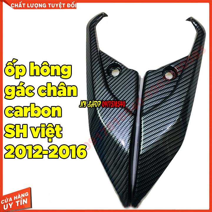 ỐP HÔNG GÁC CHÂN CARBON HONDA SH 2012-2016 LOẠI 1