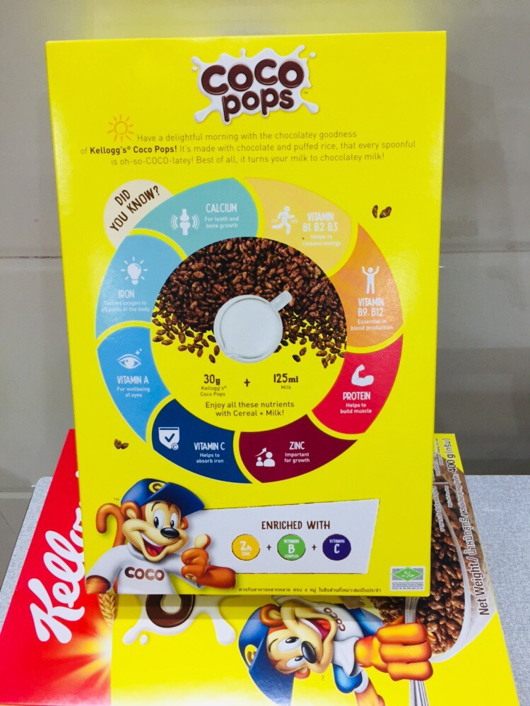 [HCM]ngũ cốc dinh dưỡng Kelloggs Coco Pops 350g