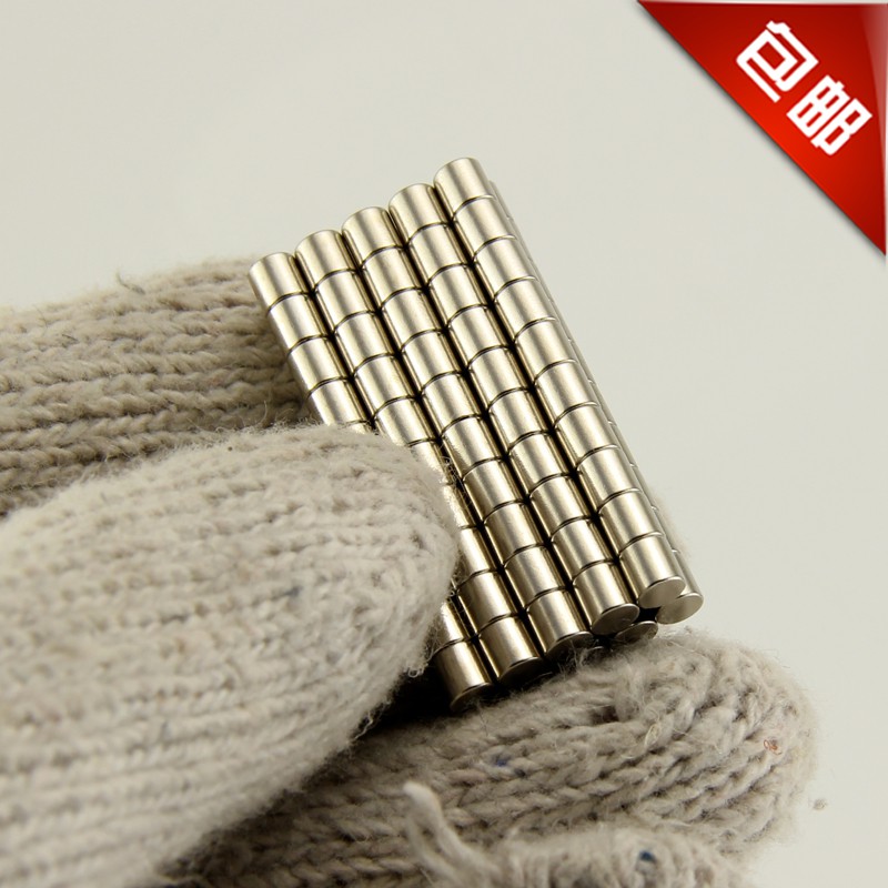 100 viên nam châm 4x4mm loại nam châm vĩnh cửu