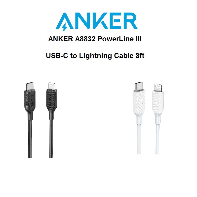 Cáp Type C to Lightning Anker PowerLine III – 0.9M – A8832