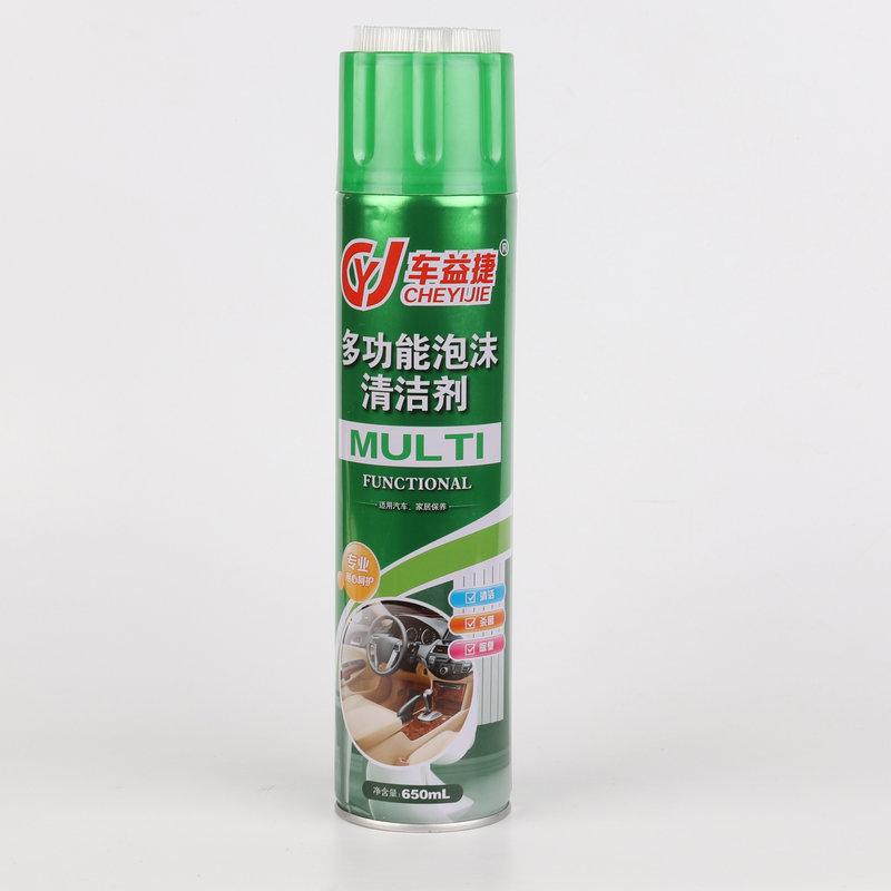 [HCM]CHAI XỊT TẨY NỘI THẤT Ô TÔ ĐA NĂNG