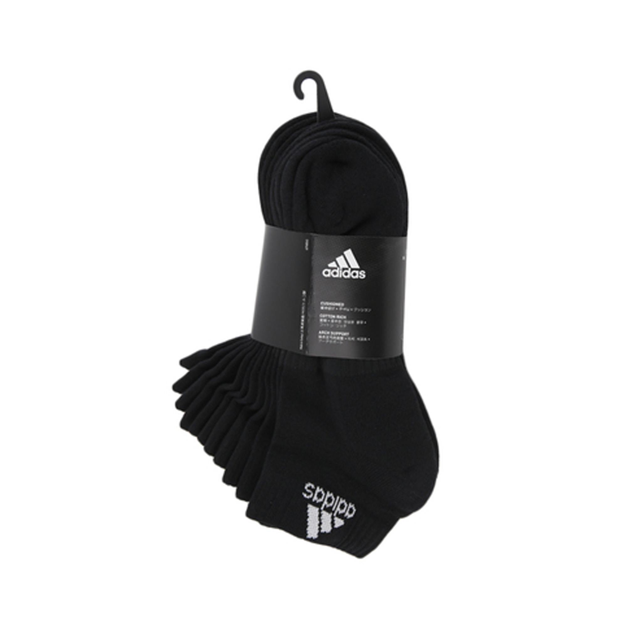 Tất thể thao Adidas - DZ9363