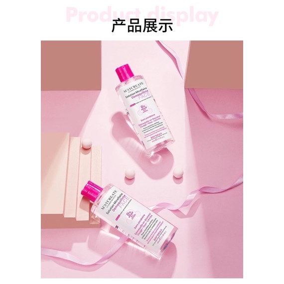 [300ml] Nước Tẩy Trang Sạch M’AYCREATE - Tẩy Trang Maycreate