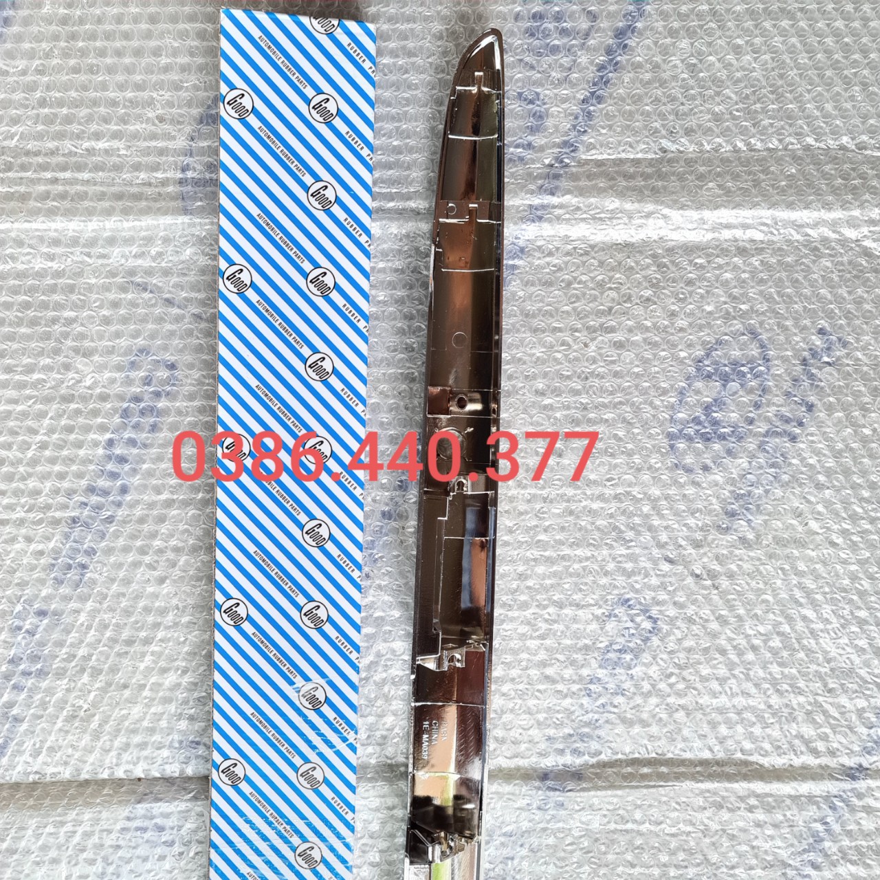 Nẹp cốp sau Innova 05-12 (Mạ Crom) OEM