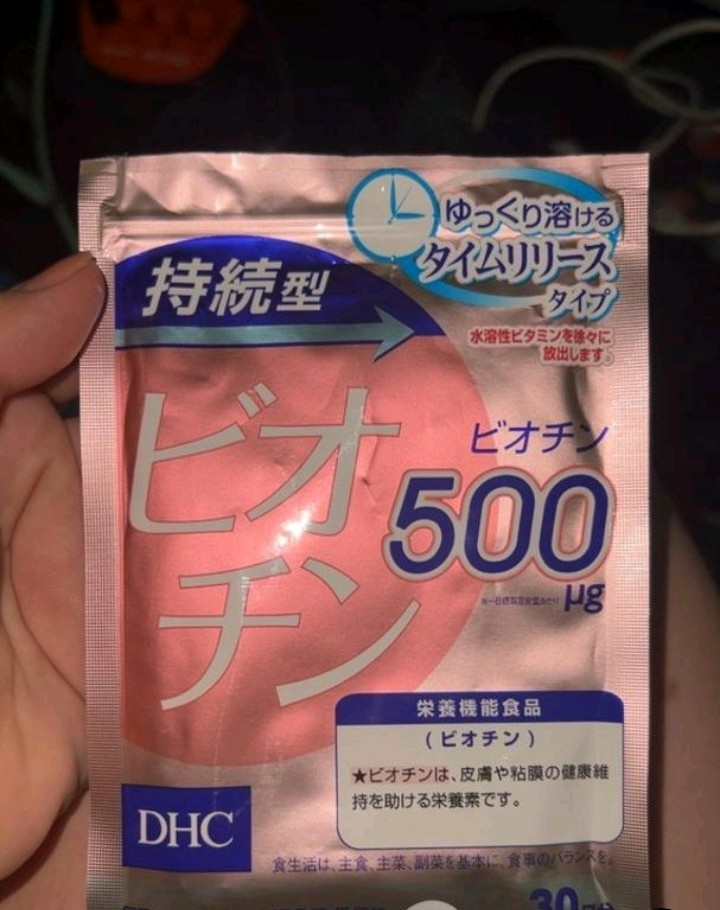 Viên uống DHC-Biotin Ngăn Rụng Tóc ( 30 ngày-30 viên)