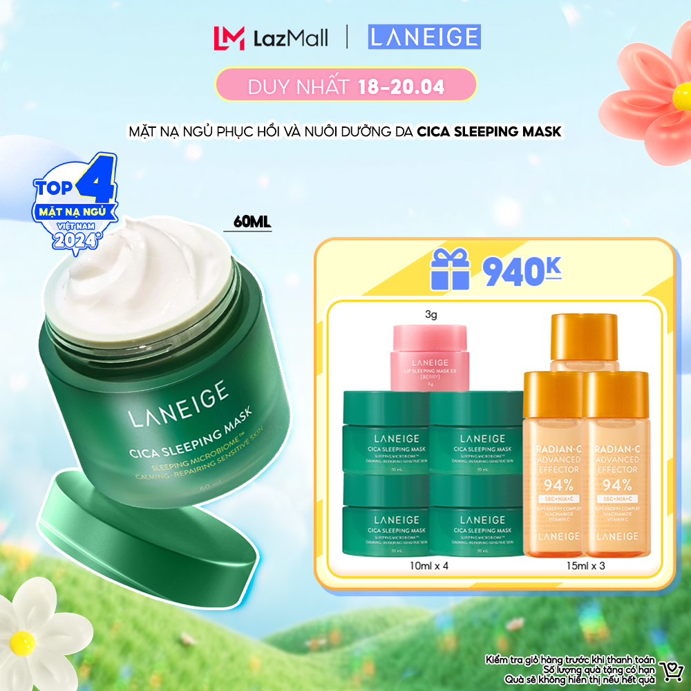 Mặt nạ ngủ phục hồi và nuôi dưỡng da LANEIGE Cica Sleeping Mask 60ML