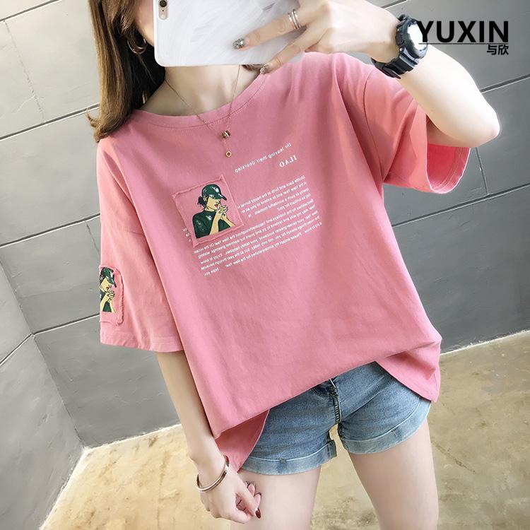 [HCM]Áo Thun Nữ Cô Gái Thời Trang Cá Tính