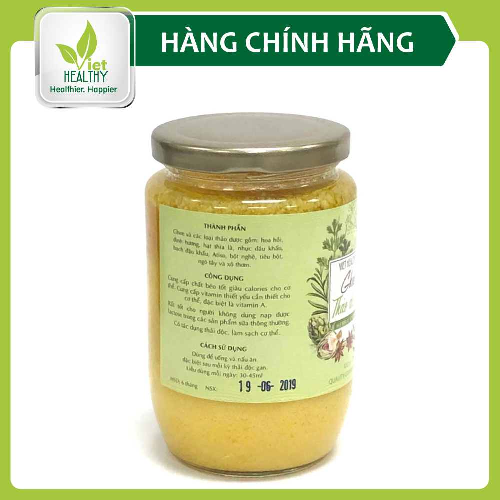 Ghee thảo dược 400ml