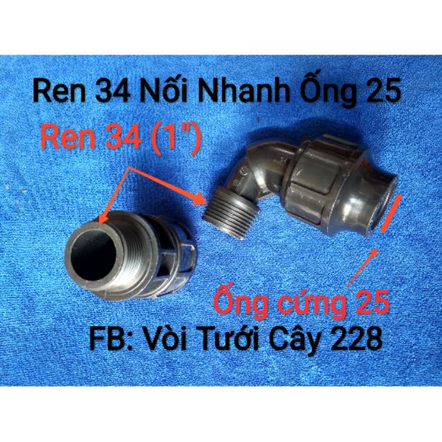 Ren máy bơm nước 34, nối nhanh Ống Cứng PPR, HDPE 25.