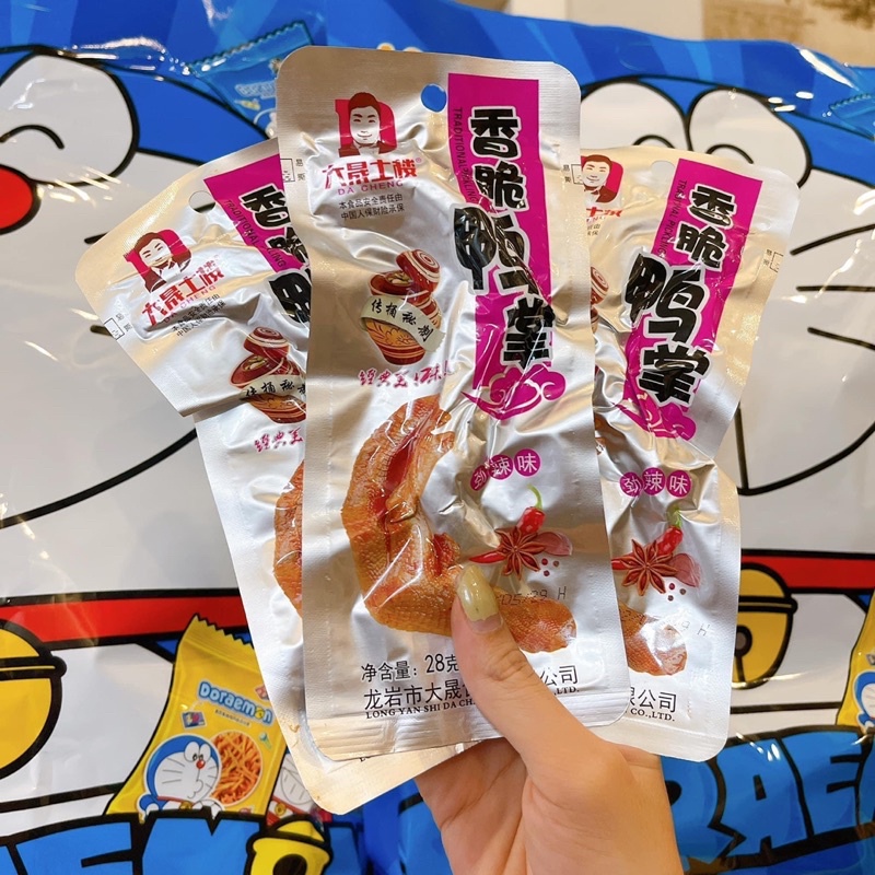 Combo 10 Chân Vịt Cay Tứ Xuyên( Tặng 3 cánh gà)