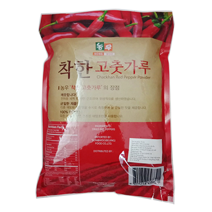 Ớt Bột Cao Cấp Hàn Quốc ( 1Kg - MỊN )