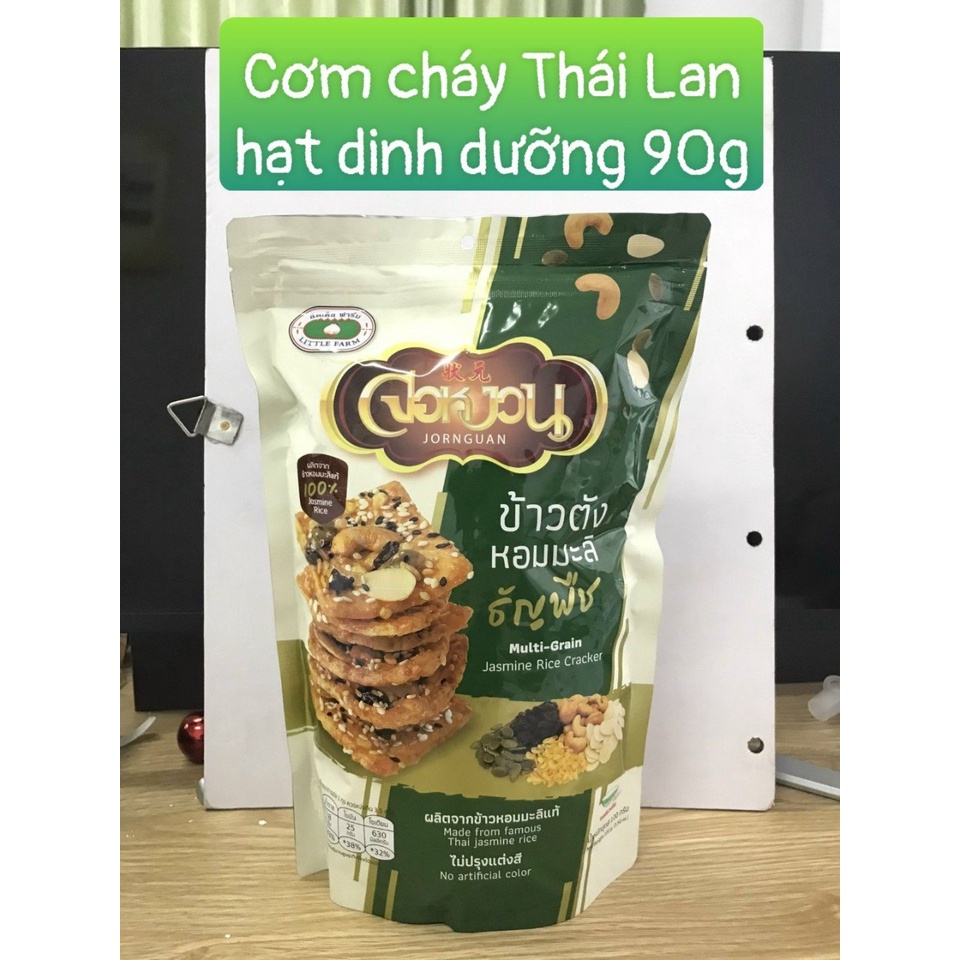 [ 6 VỊ ] CƠM CHÁY CHÀ BÔNG THÁI LAN SIÊU NGON