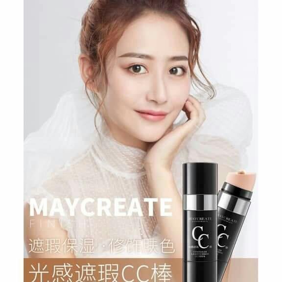 Kem nền thỏi CC MAYCREATE