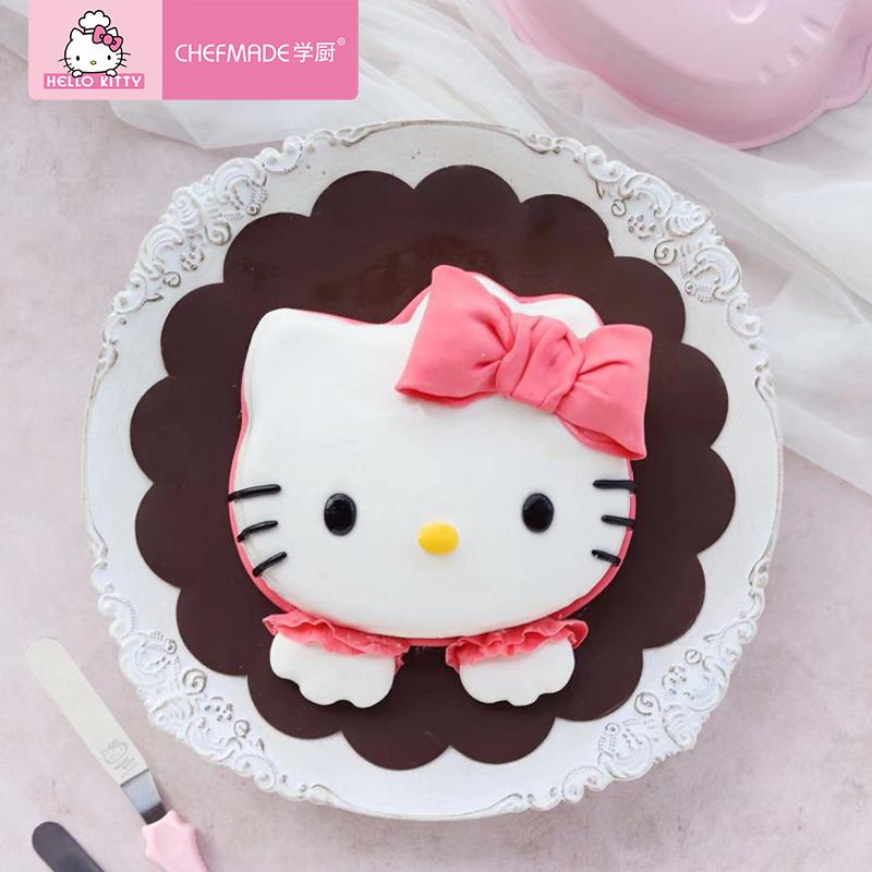 Chef Made Hello Kitty (Hello Kitty) Được Ủy Quyền Chính Hãng 6-Inch/8-Inch Đáng Yêu Bánh Không Dính Nướng Bộ Tạo Khuôn Hình