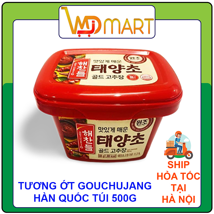 Tương ớt Hàn Quốc Gouchujang Cj 500g 고추장