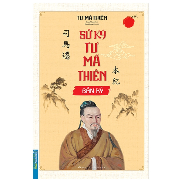 Fahasa - sử ký tư mã thiên - bản kỷ