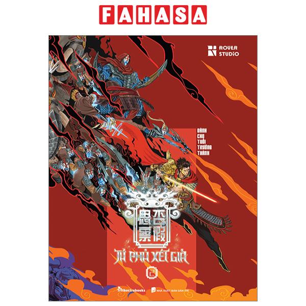 Fahasa - tứ phủ xét giả - tập 2