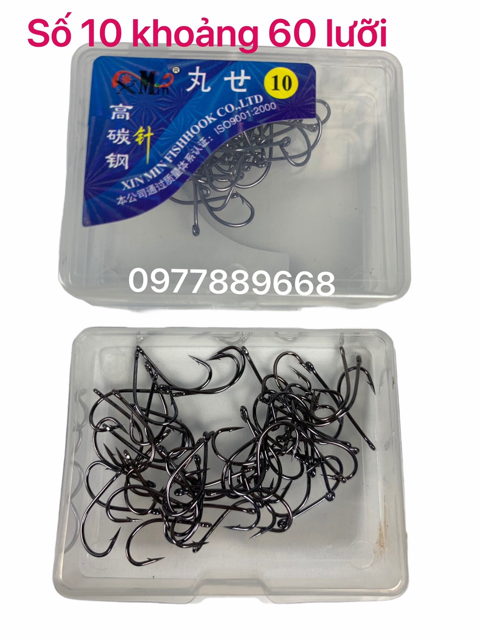 ( 2 Hộp )Lưỡi câu đơn XinMin siêu rẻ ,hộp từ 10 lưỡi đến 100 lưỡi