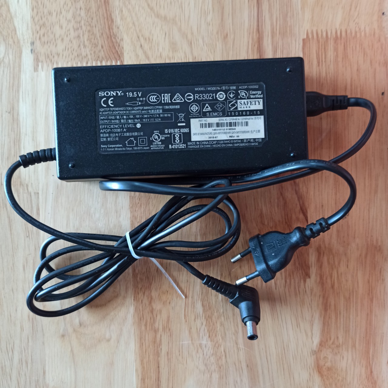 [HCM]Nguồn Adapter Cho Ti Vi SONY 6.2A /120W