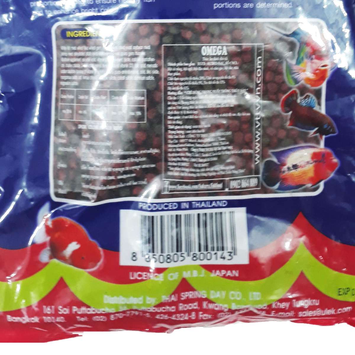 [HCM]Thức Ăn Cá Omega (Viên lớn) 500g - Cám Cá Cảnh