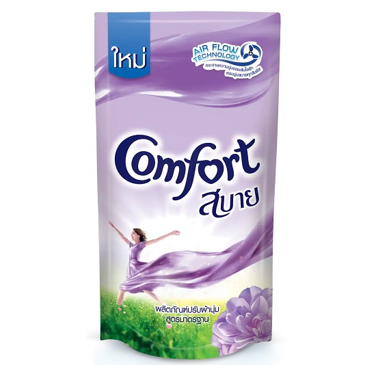 [HCM]Combo 3 bịch comfort thái 580ml màu tím