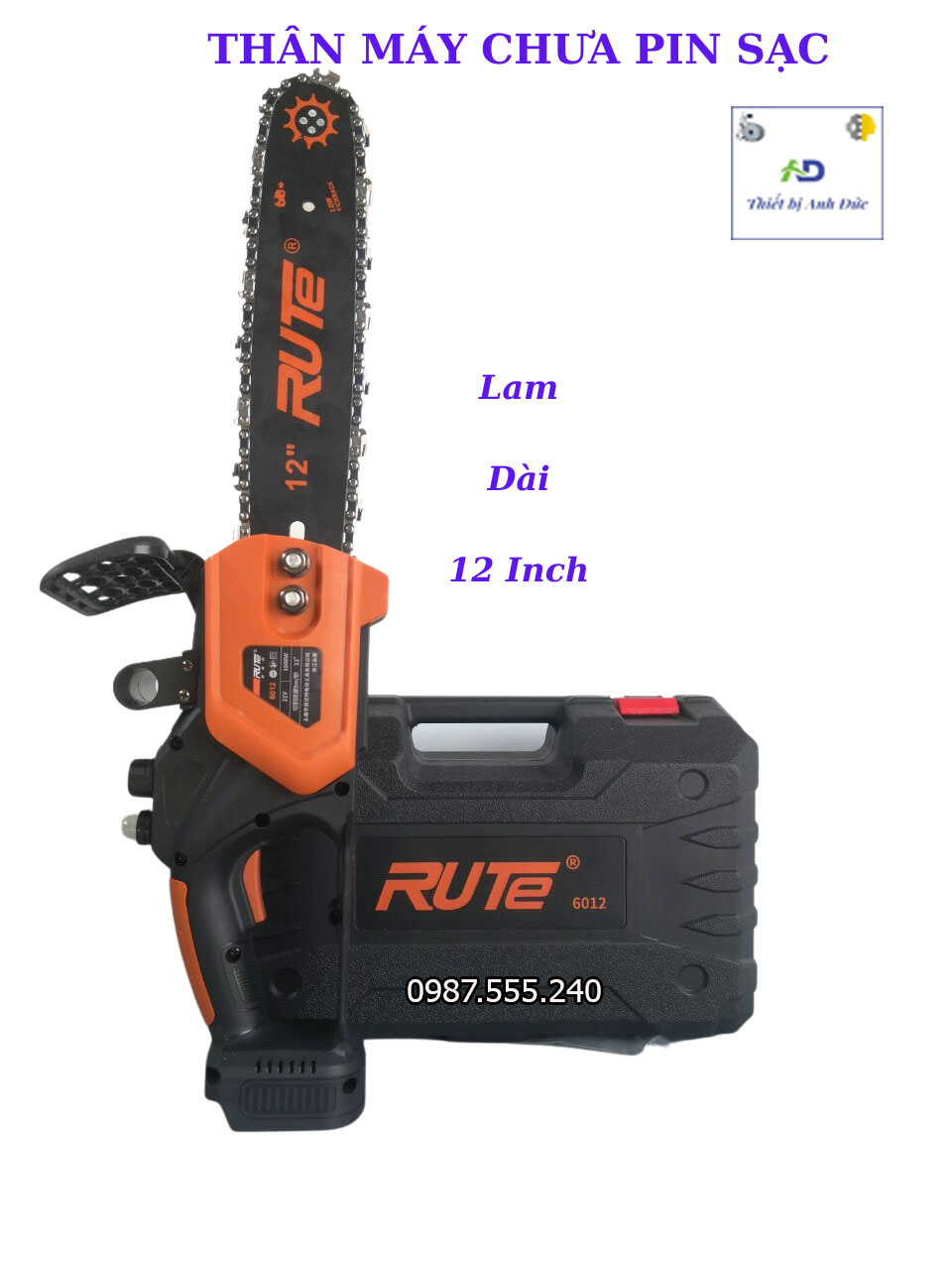 Máy cưa xích Pin RUTE không chổi than lam xích 12 inch Chân Pin Phổ Thông