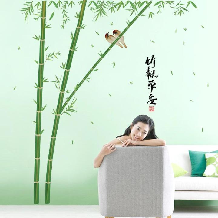 Sk2008 high bamboo dust wall decal mural sticker