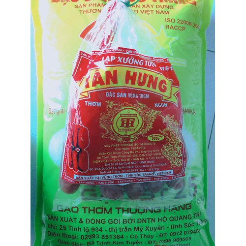 Lạp Xưởng Mai Quế Lộ Tân Hưng Túi 500g
