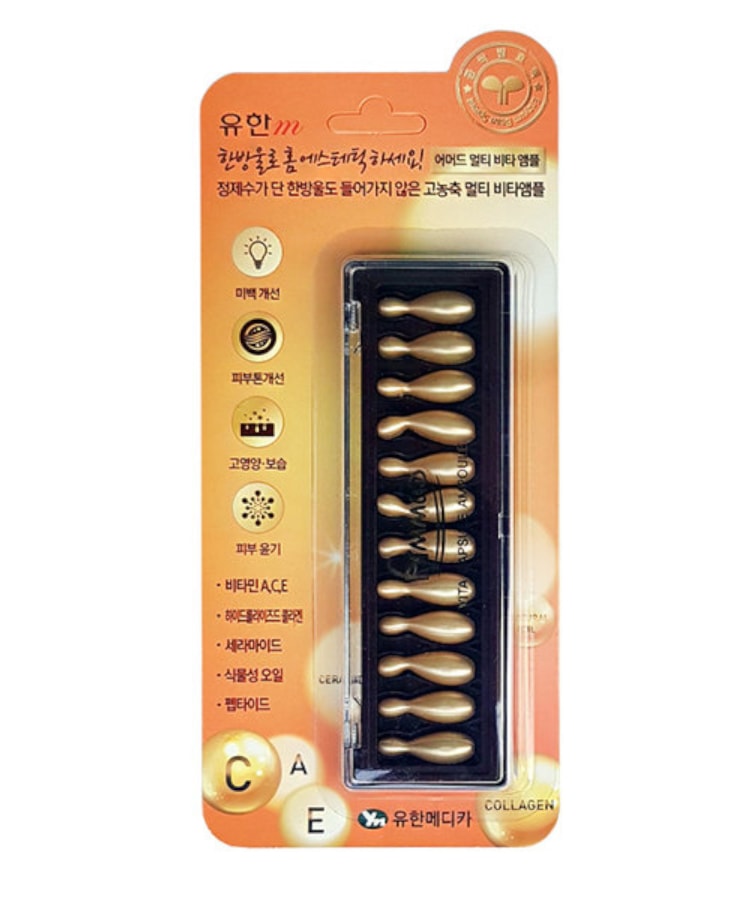 [Hoàn Tiền 8%]Tinh chất serum Collagen tươi Ammud Multi Vita Ampoule Hàn Quốc (12 viên)