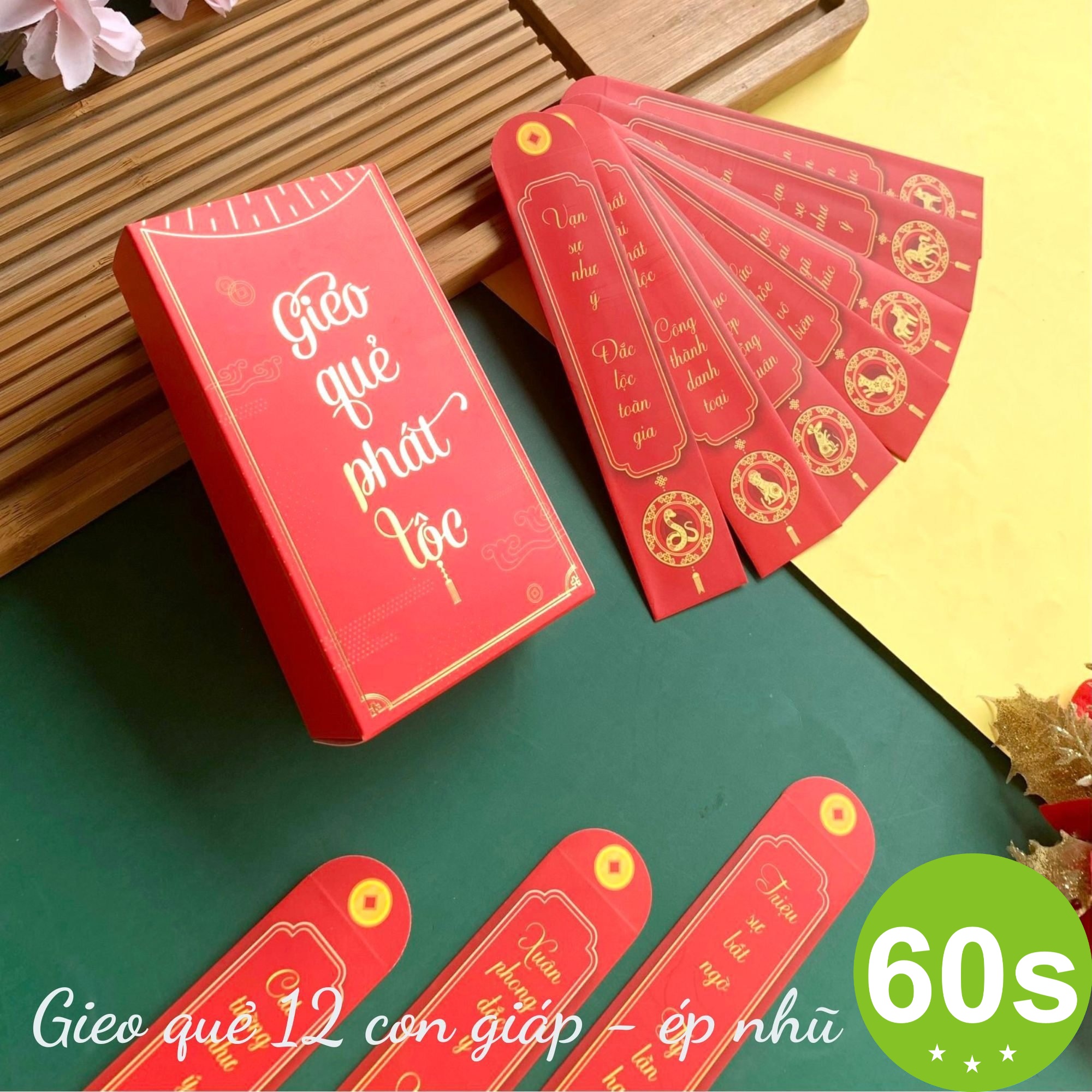 Bao lì xì Gieo quẻ 12 con giáp (xấp 12)
