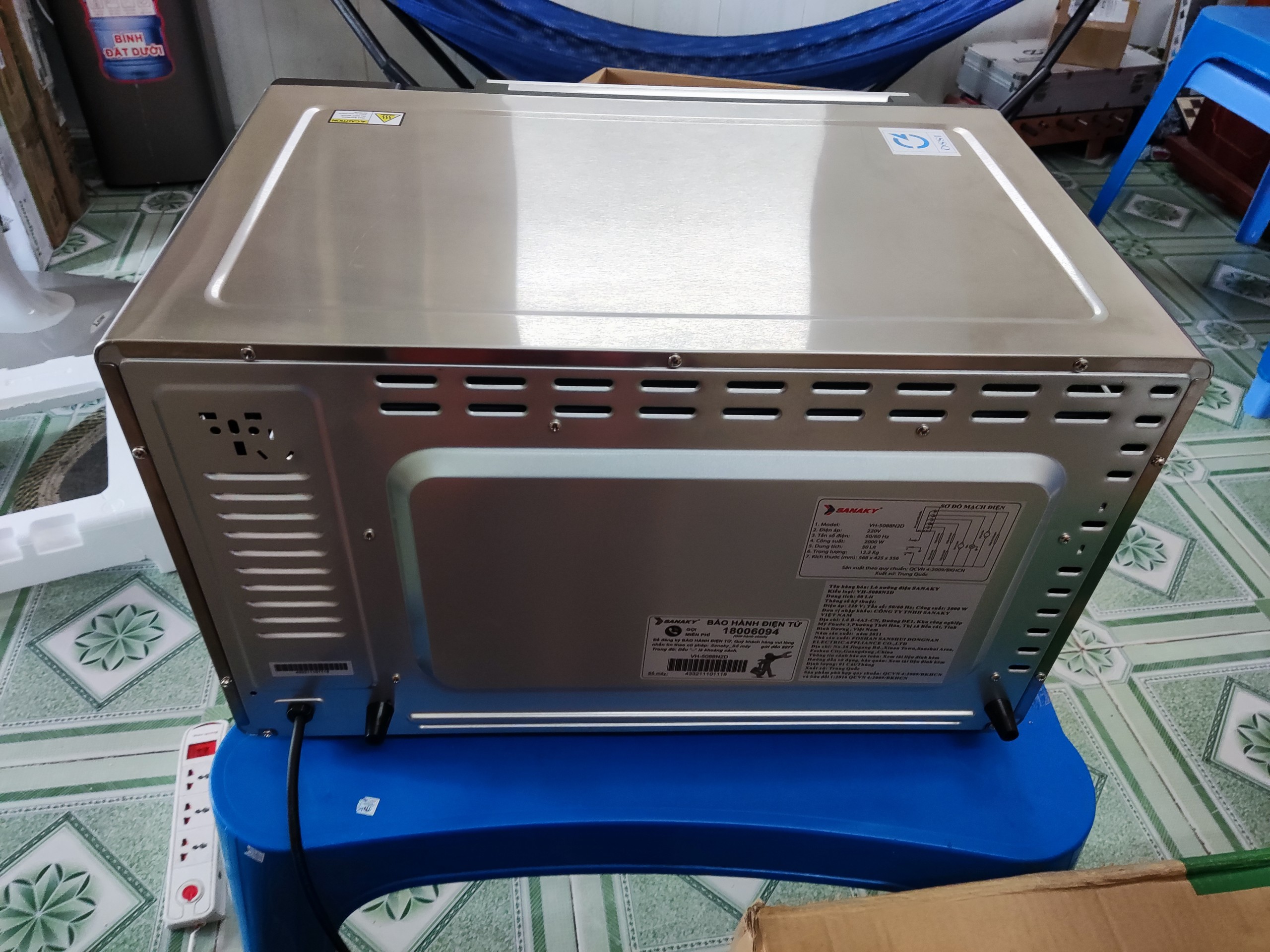 Lò Nướng Sanaky VH 5088N2D 50 lít