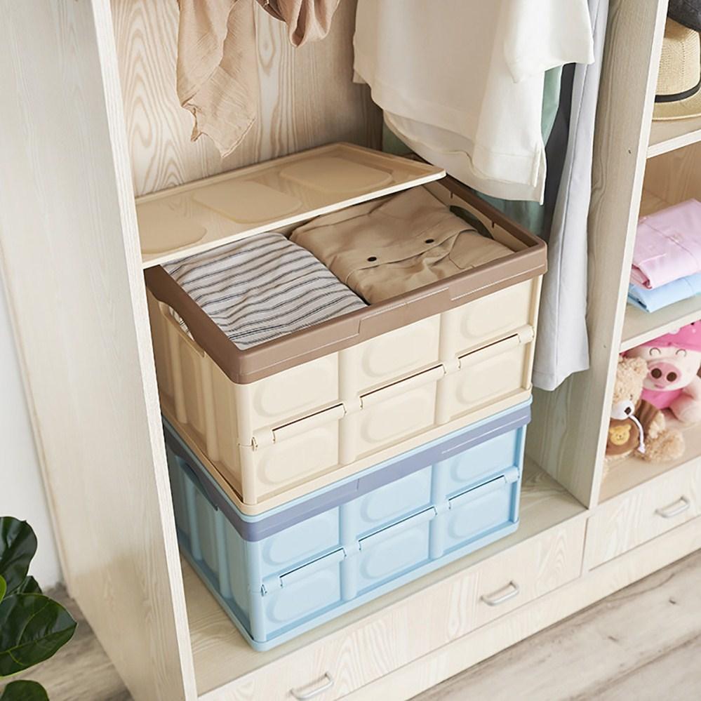Thùng đựng đồ đa năng gấp gọn (màu ngẫu nhiên) - Sevenmart