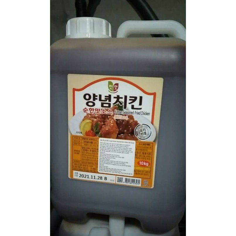 Sốt gà chiên rán hàn quốc 10kg - loại ko cay