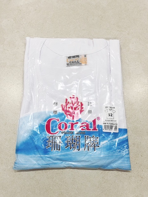 Áo lá áo lót thun cotton nam CÓ tay (San hô) CORAL