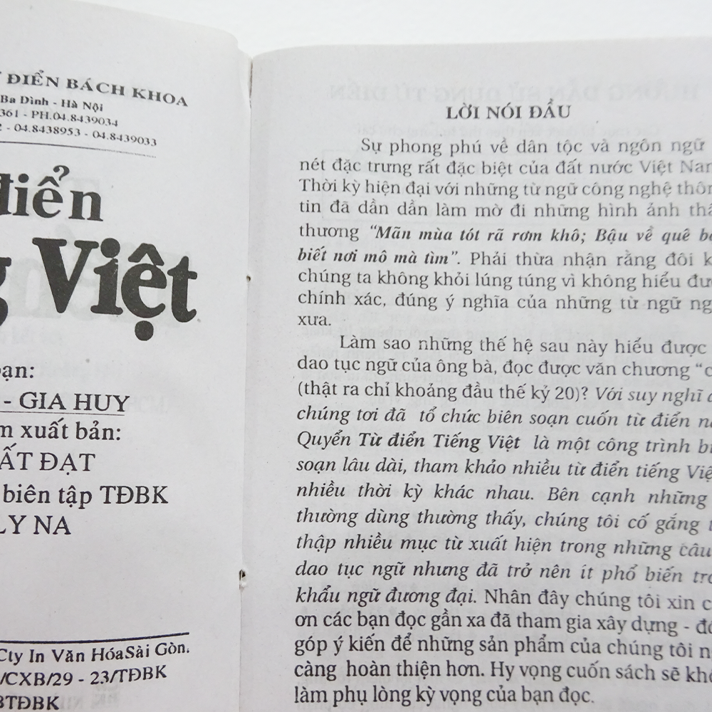 Sách - Từ Điển Tiếng Việt - Độc quyền Nhân Văn