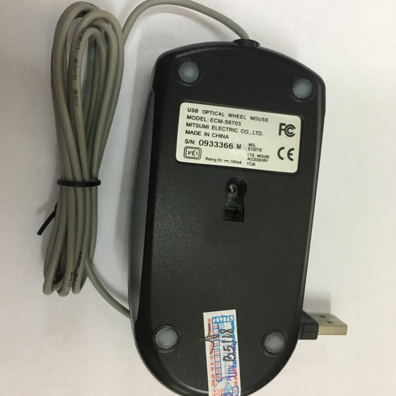 Chuột Có Dây Mitsumi S6703 HẰNG THỊNH phân phối