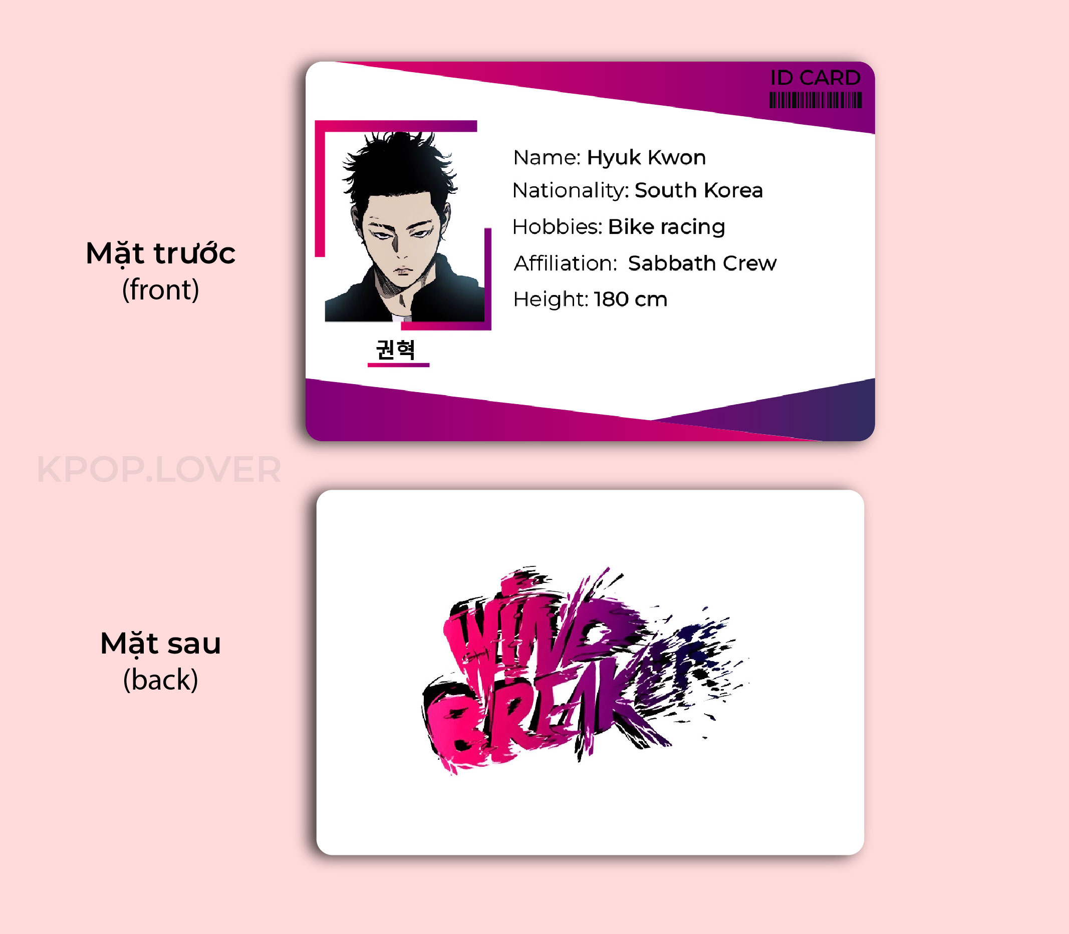 ID CARD Wind Breaker ( card giấy)