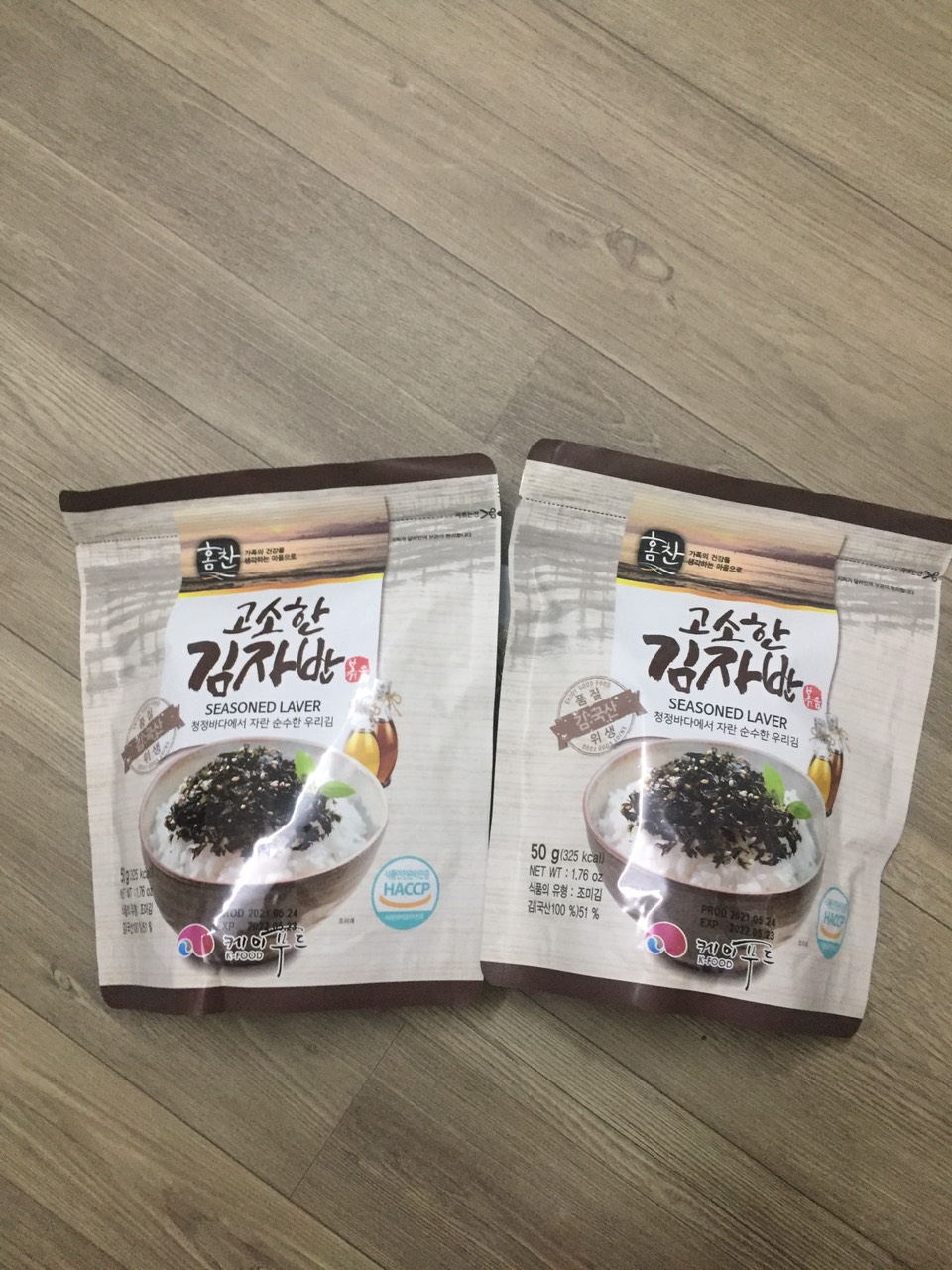 Rong biển vụn trộn cơm 50gr