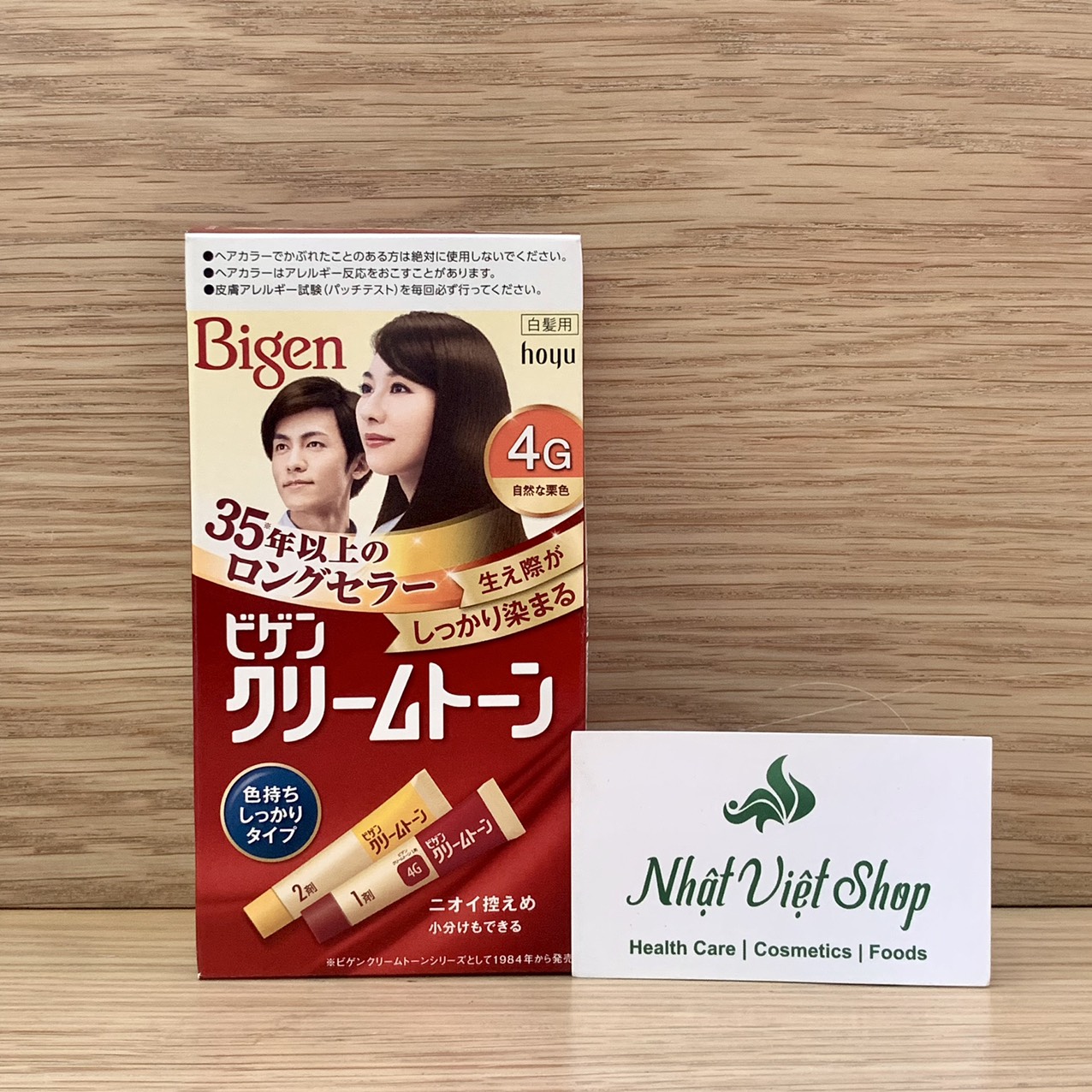 Nhuộm Tóc Phủ Bạc Bigen Japan
