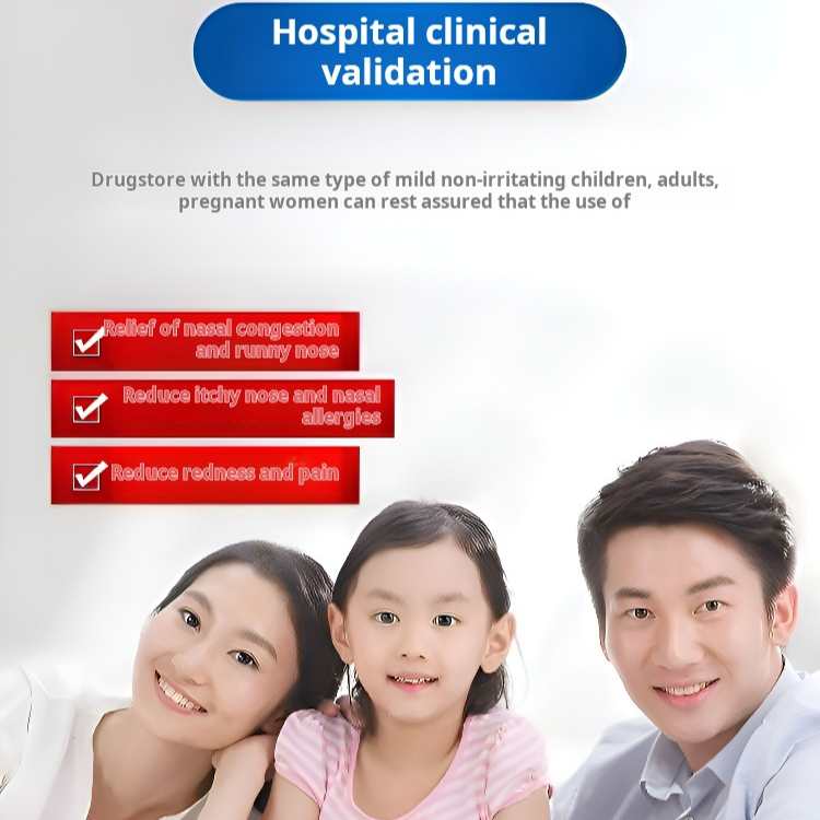 Rhinitis Buster Deep Nourishing Nasal Cream