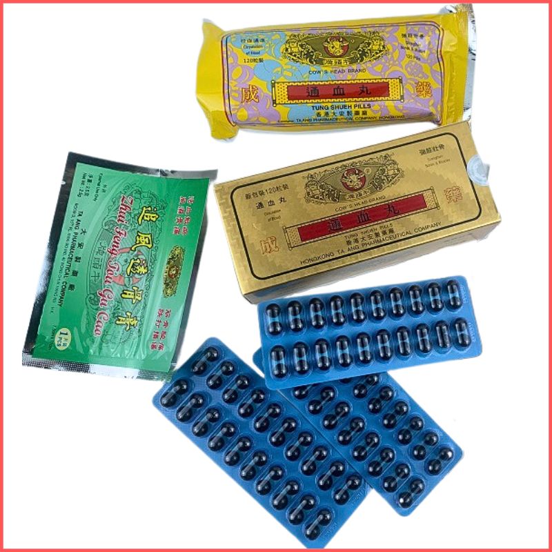 Hongkong Shueh capsules, cattlehide head congested tablet 120 PCs high leaf capsule-chiropractic support