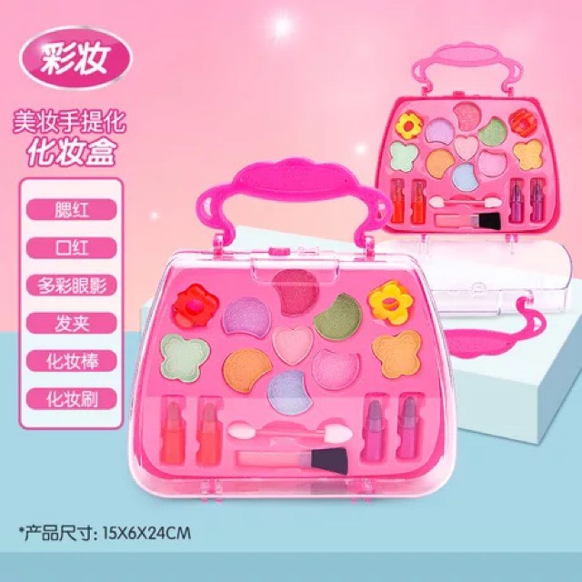 Bộ Đồ Chơi Trang Điểm Make Up Cho Bé Gái