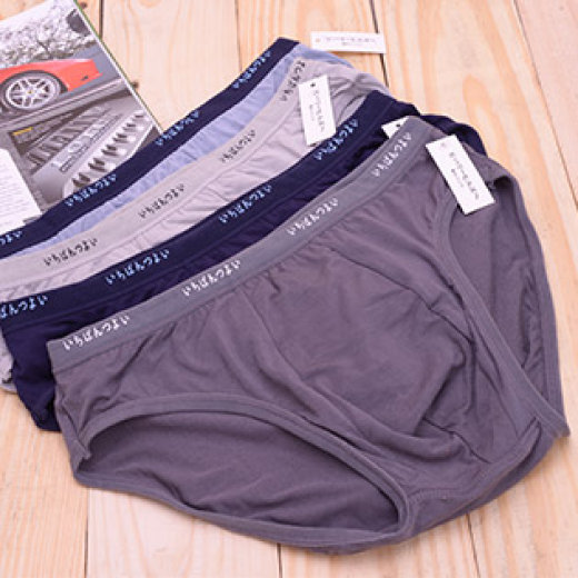Set 5 quần lót nam cotton xuất Nhật