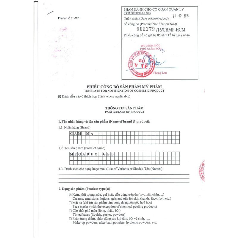 Kem bôi mụn , thâm Megaduo gel 15g