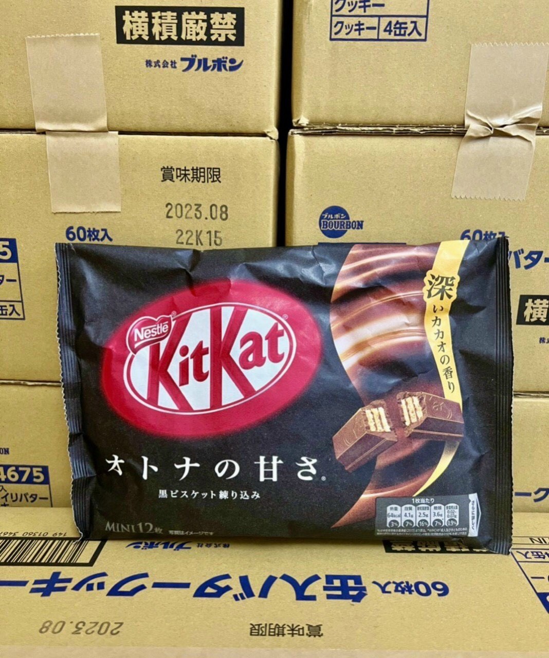 BÁNH KITKAT NỘI ĐỊA NHẬT ĐỦ VỊ