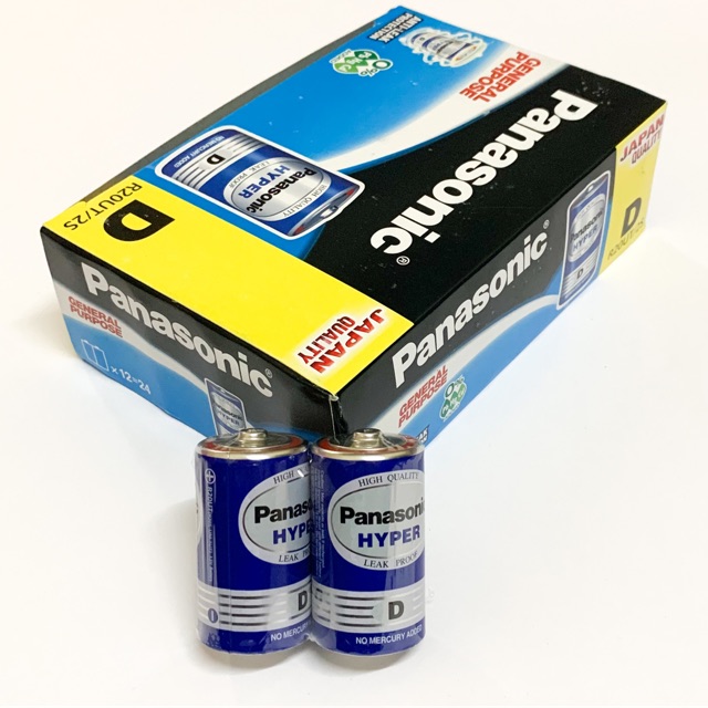 1 Đôi Pin Đại  Panasonic 1,5V - Hàng chính hãng