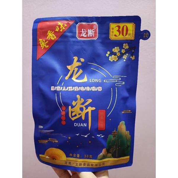 ♈♧ kẹo cau khô Trung Quốc (shop chuyên sỉ lẻ kẹo cau khô xin liên hệ trực tiếp shop)