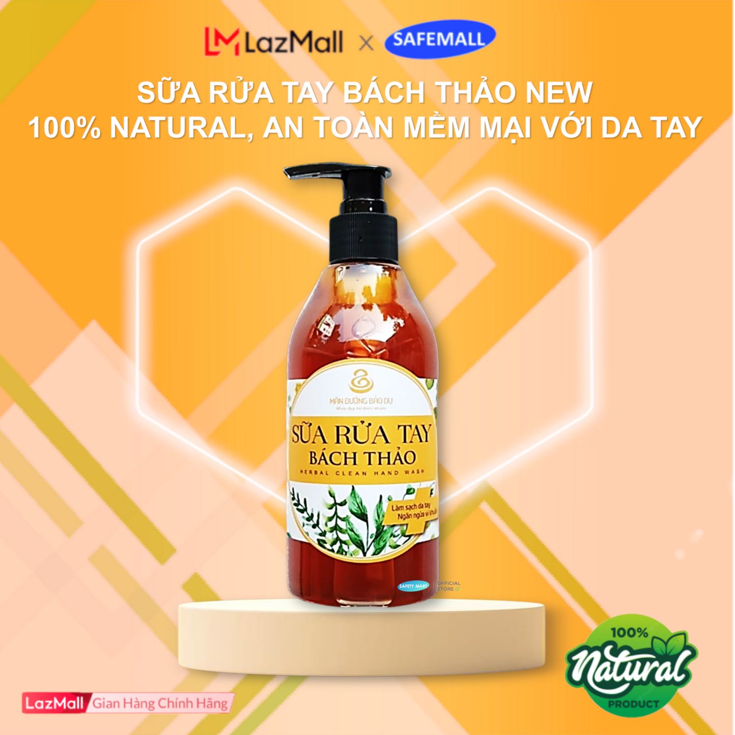 Combo 5 cleanser bottle hand pressing Chinese 100% natural Steri prevent inflammation Virut-causing bacteria harm leather protective sleeve-bottle 300ml genuine goods safemall official