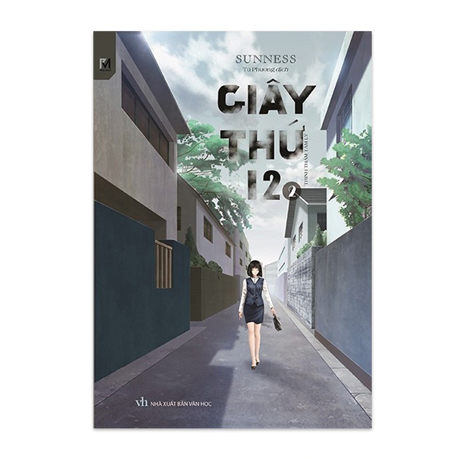 Sách Trinh Thám Trung Quốc - Giây Thứ 12 Tập 2