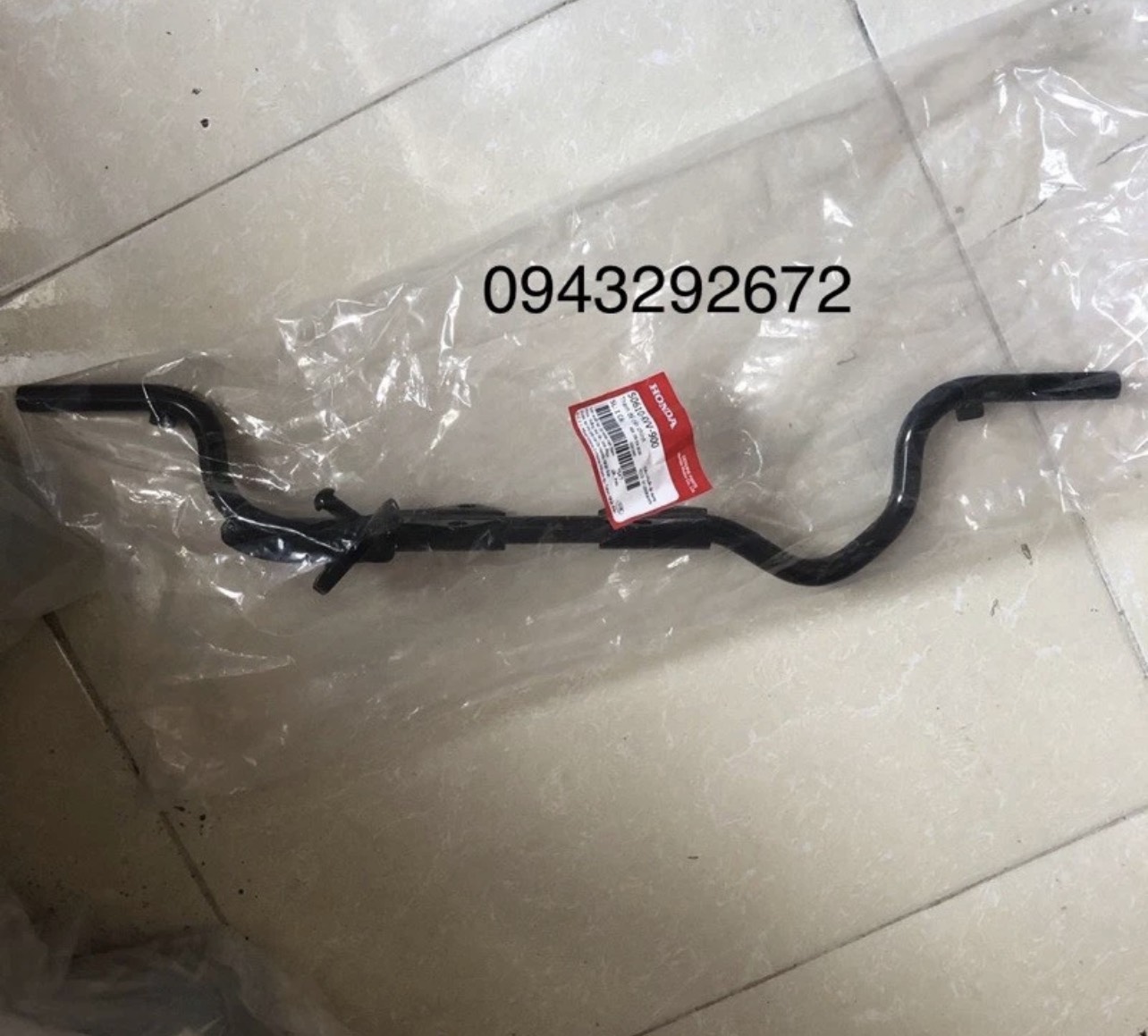 Dàn để chân Dream, Wave Honda (50610KVV900)